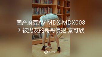 果冻传媒.花样少女陈小云.在男友面前被用跳蛋震到高潮