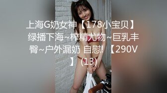 【新速片遞】【OnlyFans】台湾淫妻【Perfect Girl】聚众淫交3P群P淫乱派对 妻爽到一边无力呻吟！超淫乱[1.05G/MP4/49:32]