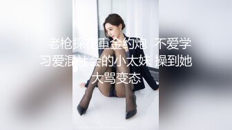 【核弹❤️爆乳女神】91情深叉喔✨ 巨乳反差女神双重人格 可爱冷艳淫荡酮体 紧致软嫩蜜穴 榨汁内射