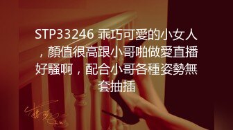 2021十一月最新流出坑爹女主播潜入国内公共澡堂更衣室偷拍顾客裸体更衣