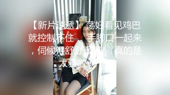 对白有情趣的纹身大哥和E奶美少妇宾馆约炮听说美女借了20万开玩笑说给他生个娃就帮她还债1