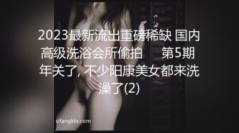 STP25583 【国产AV荣耀??推荐】麻豆传媒代理兔子先生新作TZ-053《泡泡浴》中出极品身材G奶美少女 VIP2209