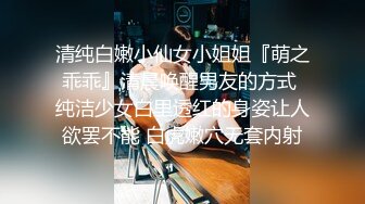 【下】正装男下班后约玩少爷 细腰翘臀小奶狗为钱摇尾乞怜～