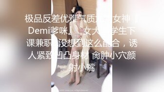 新流出酒店偷拍寒假眼镜学妹和男友初次体验性下面干涩要抹点润滑油才能进入