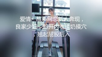 [原創錄制](待确认)20240120_高三三姐妹赚学费