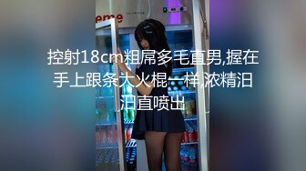 优雅气质尤物御姐女神 撕破女神瑜伽裤 暴力后入翘臀，美腿尤物翘起美臀跪地口交！后入第一人称骑操女神极品蜜桃小丰臀特写！