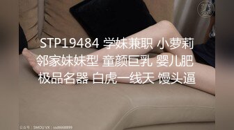 【推特网黄】台湾纹身巨乳小母狗【桃園娜美】口爆性爱PAPA