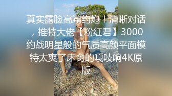 冒充假经纪人忽悠漂亮小美女__各种姿势露出漂亮的裸体 (2)