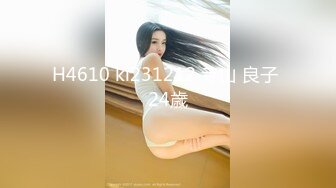 【新片速遞】 高挑白皙美少妇露脸道具自慰，特写骚穴，逼口全是骚水卫生间洗澡自慰