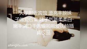 (sex)20230903_华丽综艺咖_1869907730