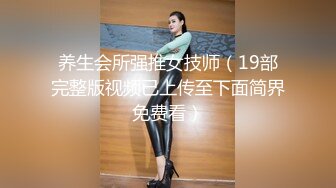 [无码破解]MIDV-437 大嫌いな研究室のセクハラ教授が相性抜群の絶倫デカチンだったなんて… ～相部屋NTRにキメセク堕ちしたリケジョの性～ 小栗みゆ