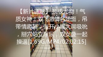 STP22906 满身纹身社会小哥和极品美乳可爱小女友啪啪  开档黑丝两个跳蛋一起玩  兔女郎装扮后入大屁股操的啊啊叫