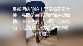 杏吧传媒 哥哥出差了和漂亮的嫂子偷情 以后哥哥不在就让我来找她