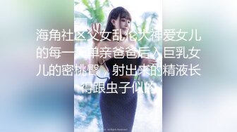 酒店女厕全景偷拍多位黑丝美女职员各种姿势嘘嘘各种美鲍轮流呈现 (5)