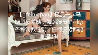 -小恩  最美少女稀缺万元私拍定制 高校优等生 绝对领域白虎蜜穴诱人摄茎