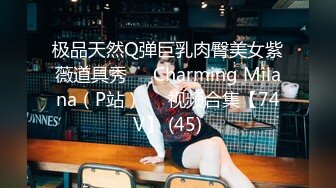 精品推荐韩国超美TS『Lin』跟直男玩3P被轮操到高潮