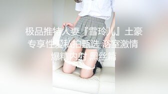 青春美眉深喉吃鸡啪啪 被大洋吊一字马无套操骚穴 再原始爆小菊花 内射