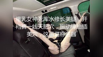 ★☆【某某门事件】★☆媚黑甜蜜性福黑人男友反差婊，颜值很不错让人无比羡慕！ (2).MP4