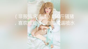 《台湾情侣泄密》周末和美女同事酒店开房啪啪遭曝光 (5)