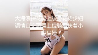 网约高颜值精致脸蛋外围美女啪啪啪抱起来肏