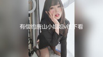 3/3最新 美体SPA按摩会所摄像头破解偸拍几位有钱富太太VIP1196