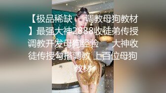 ▶极品身材超高颜值 火爆全网超人气网红 ✿玩偶姐姐✿ 最全合集推荐〈第五弹〉 (3)