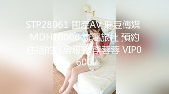 最新pacopacomama 081019_149 泳装调情性~江波りゅう~VIP1196