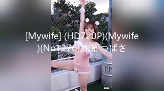  女仆装新人甜美小姐姐单腿黑丝不穿内裤，近距离特写掰穴给你看，翘起屁股揉搓菊花