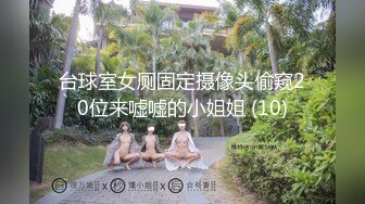 ｜情色短劇｜京東影業愛情迷你劇｜密友｜朋友妻可以騎｜渣男淫亂生活全記錄｜ 10V