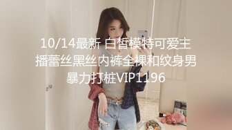 阴暗美少女被班主任疯狂侵犯 深田荣美 对阴暗美少女做什么都可以？