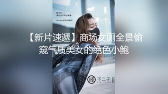 [亞洲無碼]推特43万粉满身纹刺青露脸网红【阿璃】订阅福利，人瘦奶挺与炮友各种啪啪不健康自拍