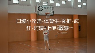 【超顶白虎女神】饼干姐姐 黑丝姐姐厕所自慰被发现 窄穴白浆泛滥 亮屌爆艹淫臀嫩穴太上头了 淫靡飙射黑丝玉足