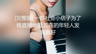 【新片速遞】⚫️⚫️【11月新品福利】眼镜反差婊，推特天然巨乳女神【小鲅鱼】最新定制，道具紫薇、甩奶裸舞、身材无敌