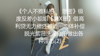 ★☆震撼福利☆★万人求购P站女族性爱专家 极品反差骚妻【静芸】解锁私拍，灵活长舌性感少妇的顶级口交侍奉，啪啪啪全自动榨精机 (18)