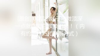 欧美素人户外尿尿系列合集整理.P3【382V】 (139)