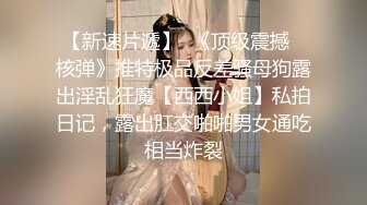 夫妻自拍生活3