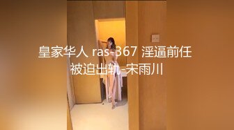 环球世界小姐冠军港女靓模自拍流出,收钱对着镜头发骚做爱