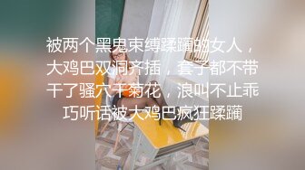 亚洲欧美在线中文字幕不卡