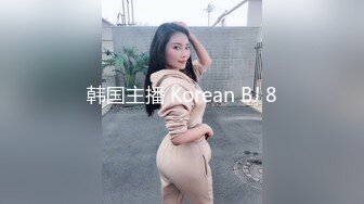 最新流出抖音极品巨乳网红李雅❤️大震撼系列之李雅公园露逼偷摸后入野战扣扣插插叫不停合集精选