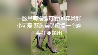 小区按摩店新来的美嫩少妇兼职