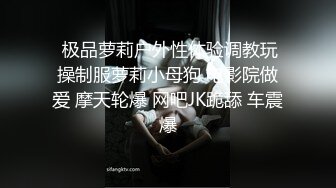 绿帽夫妻【胖猫与绿帽老公】家中安装摄像头虚空欣赏骚妻被单男爆肏