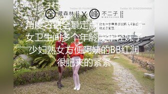 18超清纯甜美嫩妹情趣兔耳朵自慰，全裸掰穴近距离特写，M腿假屌进出抽插，翘起屁股后入，娇喘呻吟非常诱惑