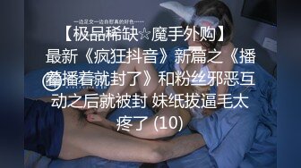 专业热舞女神回归【一个甜妹罢了】 各种热舞激情大跳骚舞【70v】 (59)