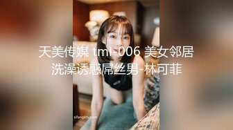 国产AV 女優 白晶晶 剪辑短视频 Part (6)