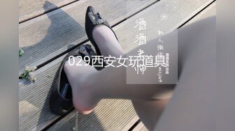 95后高颜值丝袜控夫妻极品长腿反差小魔女merli推特自拍福利S级完美炮架喜欢邀实力单男3P