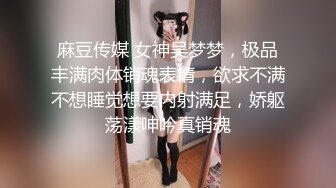 办公楼女厕全景偷拍高跟美女同事的肥美大鲍鱼