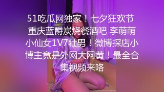 窜稀的短发熟妇