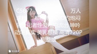 MTVQ1-EP16 李蓉蓉 突袭女优家 EP16 节目篇 多人突袭 在浴室被多支肉棒湿溽侵略 麻豆传媒映画