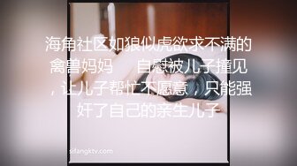 《淫妻少妇控必备》☀️一夜爆火推特顶逼王！极品身材白领美少妇【6金】最新2024千元频道长时劲曲抖臀裸舞，巴拉豆顶胯真心受不了《淫妻少妇控必备》一夜爆火推特顶逼王！极品身材白领美少妇【6金】最新2024千元频道长时劲曲抖臀 (5)