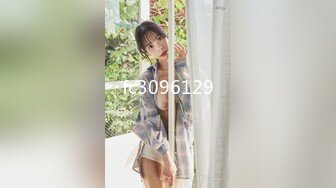 国产麻豆AV 蜜桃影像传媒 精童欲女 夏晴子